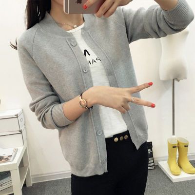 Cardigan Oversized Grasse - Vista Ladies