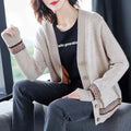 Cardigan Feminino com Botões Yerevan - Vista Ladies